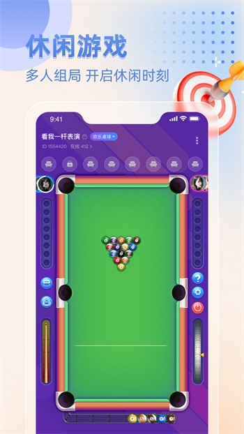 黄金网站app手机版免费下载下载