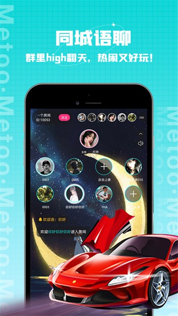亚瑟中文版app下载大全下载