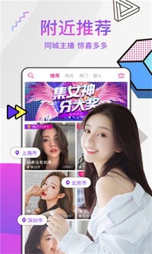 鉴黄师手机版下载大全最新版下载