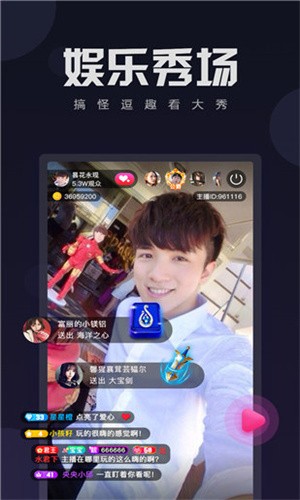 瓜子影视播放器下载大全最新版