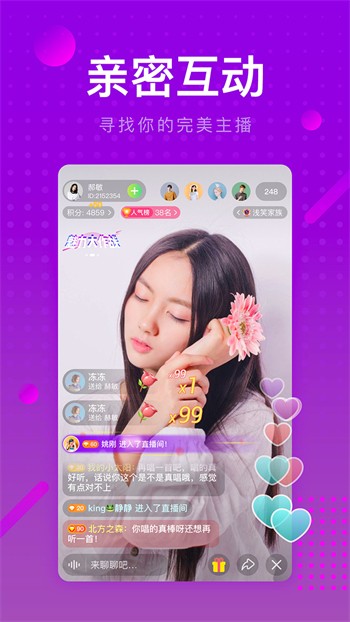靠比软件下载地址下载