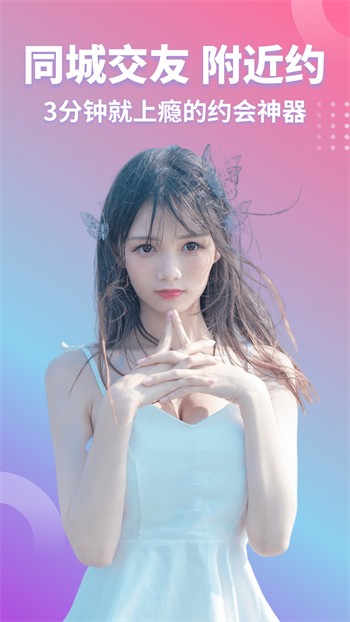 8x8x视频在线观看