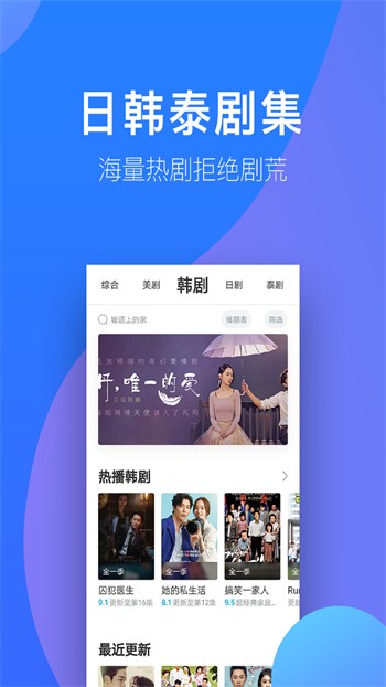 大地资源网8下载大全下载