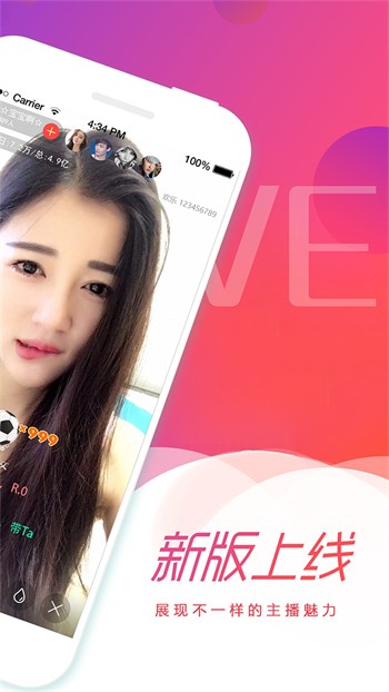 富二代richkidsapp最新版下载