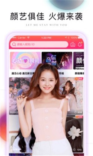 992tv影视app下载大全