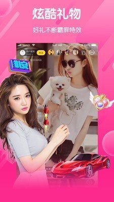 青青草app看片下载大全下载
