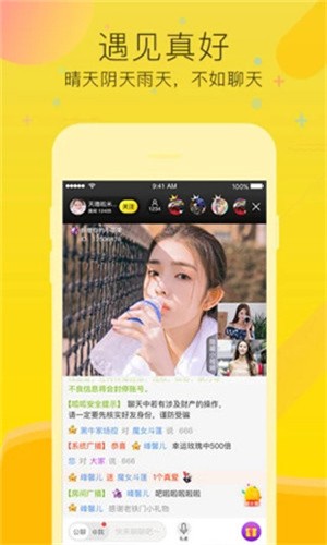 青丝影院免费观看电视剧高清完整版最新版下载