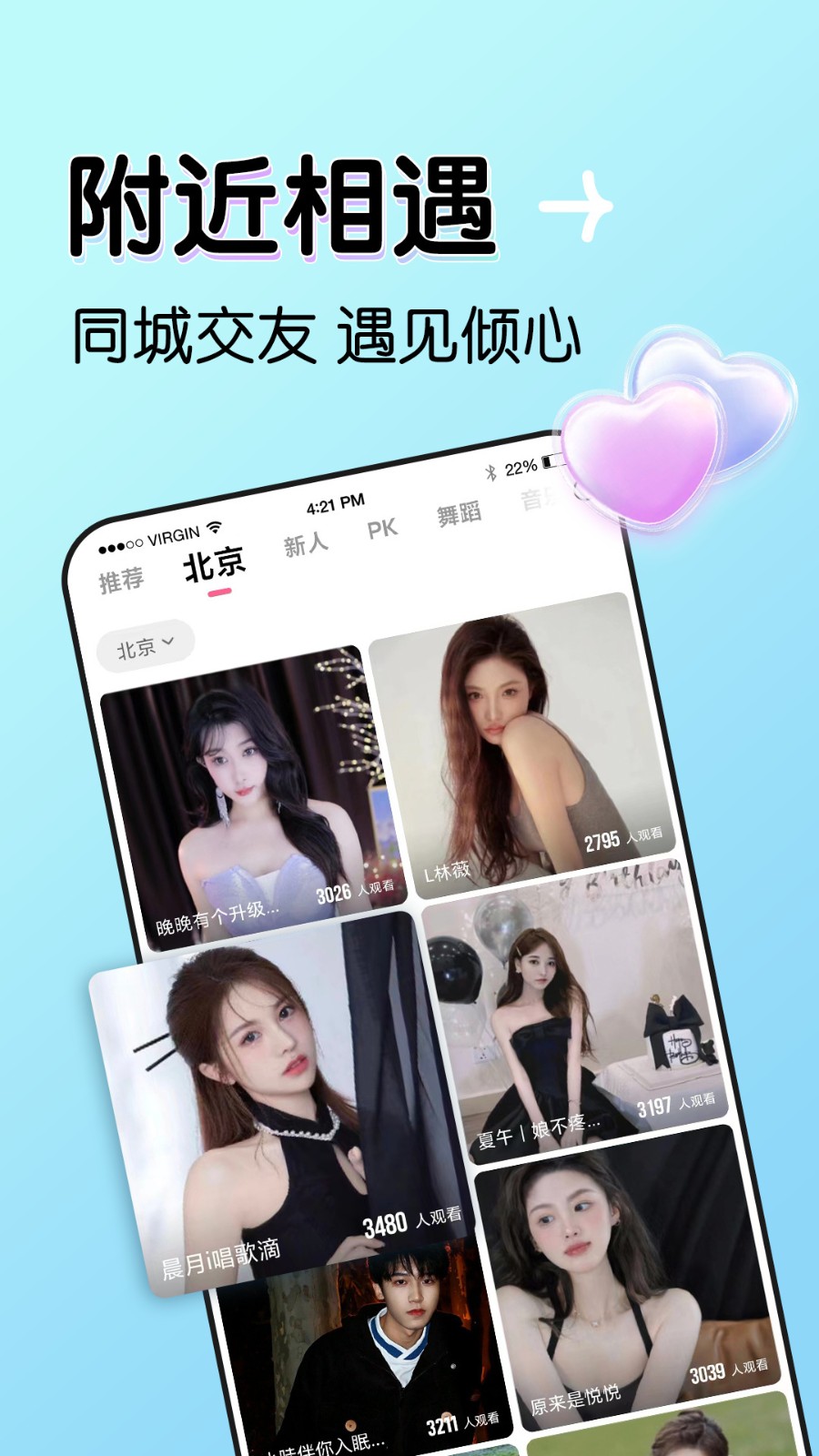 黄金网站app安装包下载大全下载