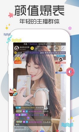 好男人视频www社区播放器下载