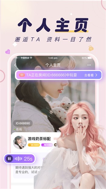 xkdsp.appv6.0下载
