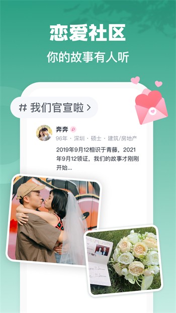 992tv影视安装包在线下载下载载