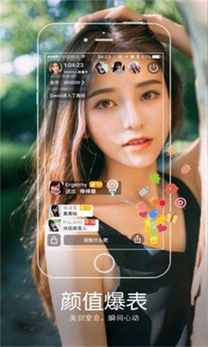 小蝌蚪视频安装包下载大全下载