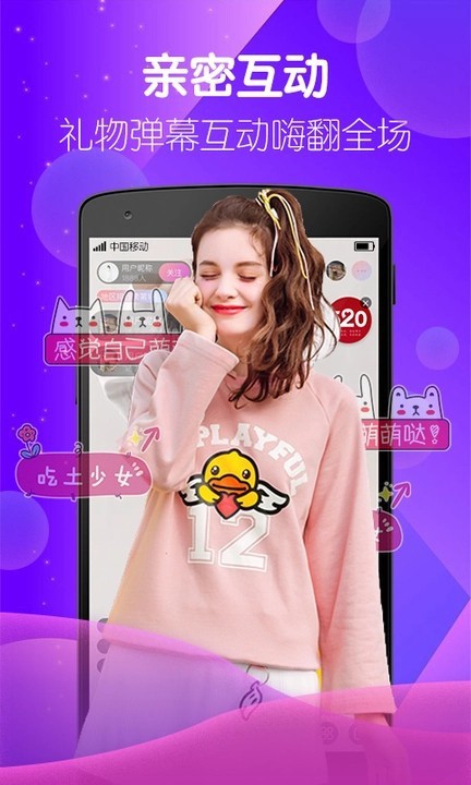 青柠影视在线观看免费下载
