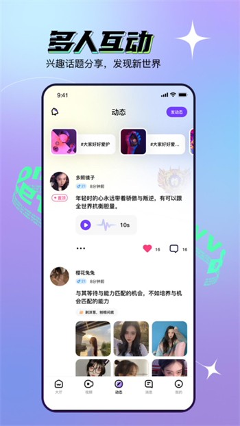 蜜桃811tv直播app软件免费下载下载