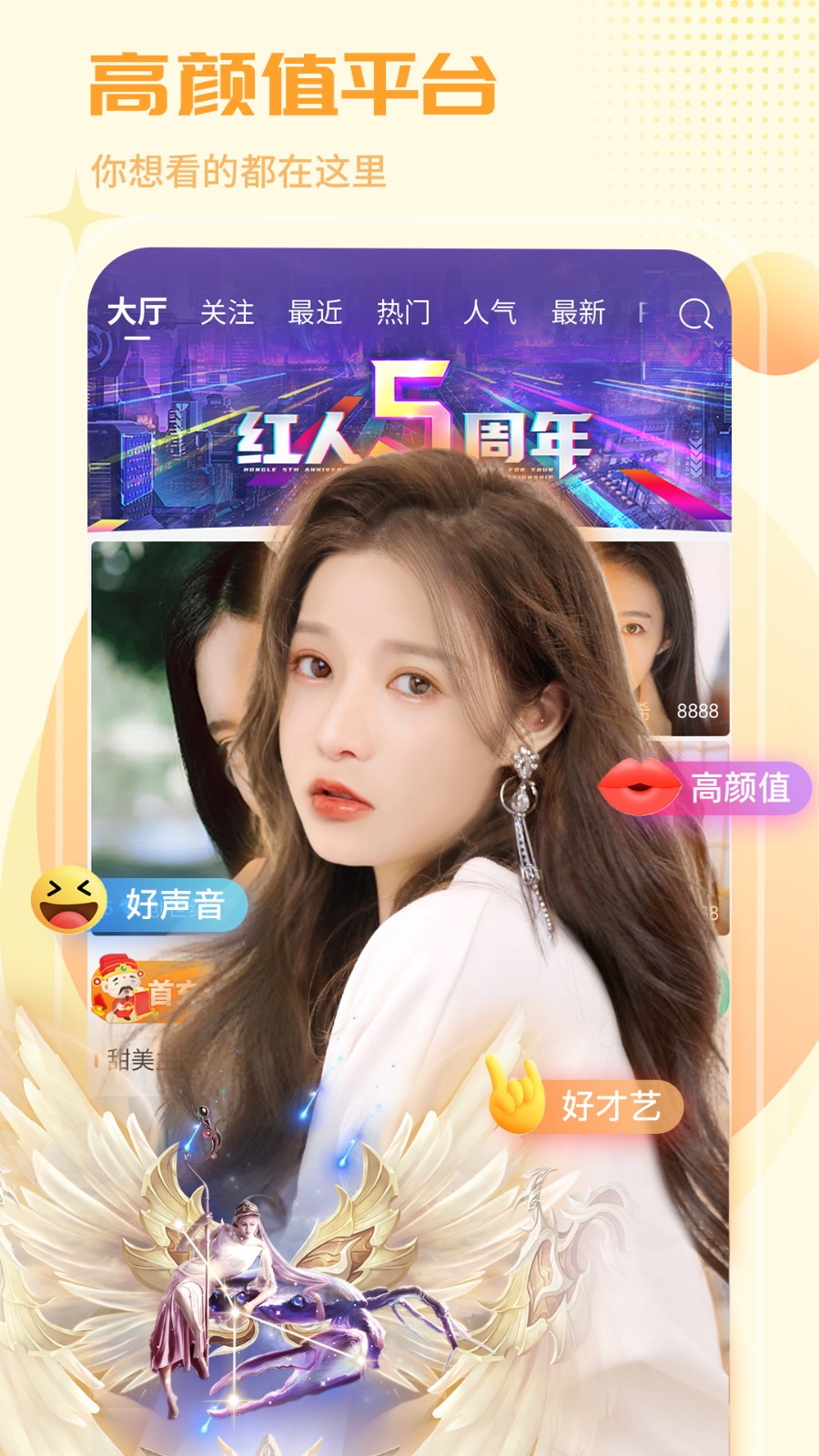黄瓜视频app无限看丝瓜视频丝瓜视在线观看最新版