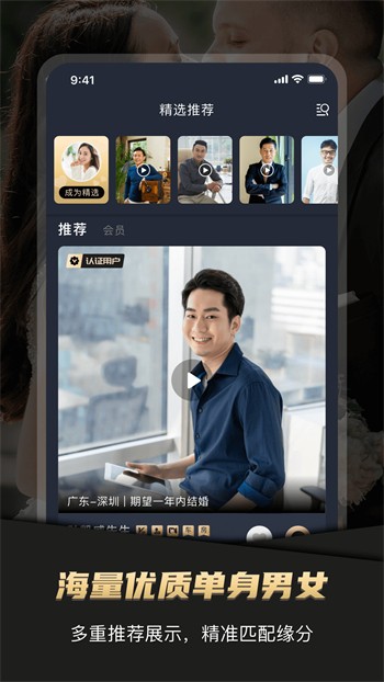 盘丝洞手机版免费下载下载安装最新版