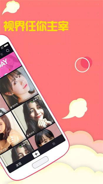 九幺最新版app下载