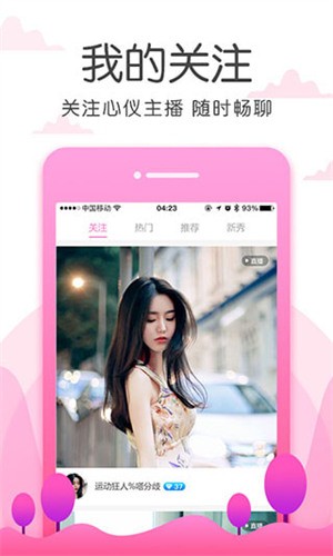成全视频免费高清观看在线动漫大全安装