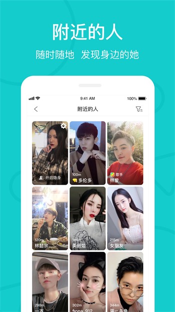 梅花视频一天看三次旧版app免费下载软件最新版下载