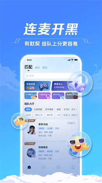 快狗视频app下载地址