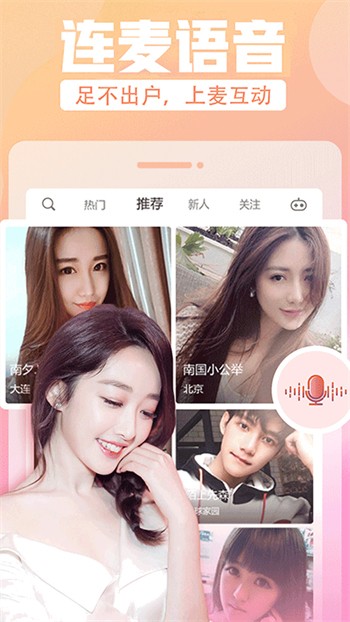 芒果乱码一线二线三线新区最新版下载
