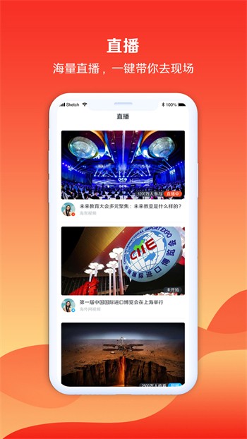 最近的2019中文字幕国语版下载