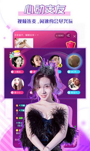 OnlyFans播放器下载入口下载