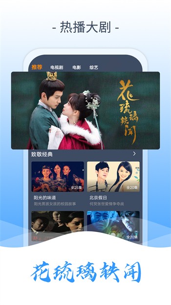 蝌蚪影视软件下载地址app下载