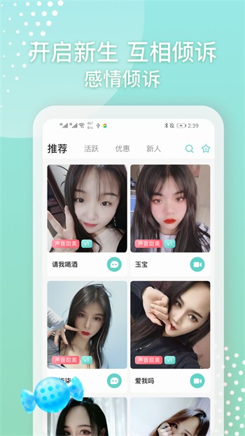 tom影院永久入口版app下载