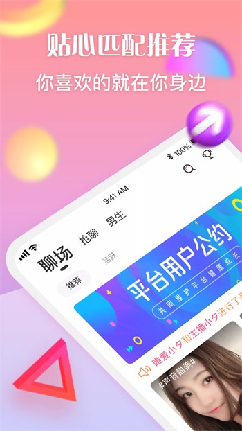 一本漫画去广告版下载