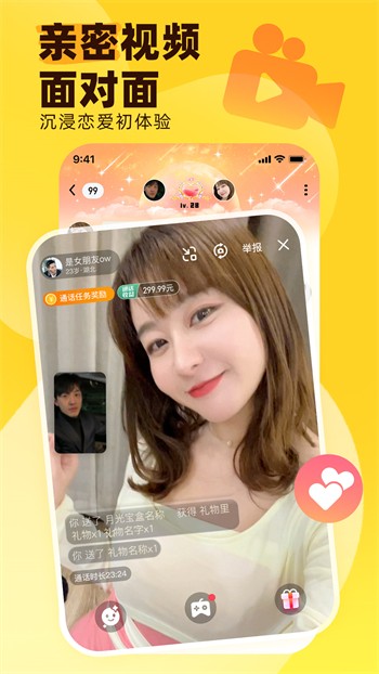 一鹿影视