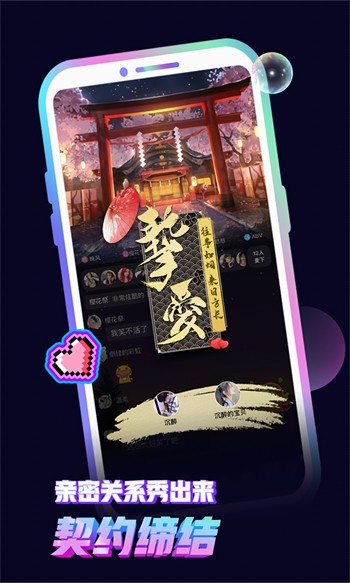 青青草视频在线观看下载本