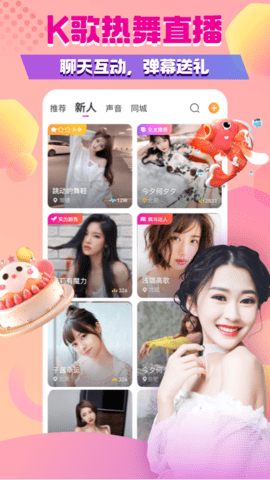 鉴黄师黄金版app免费下载高清下载