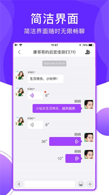 硬汉视频手机版下载地址下载