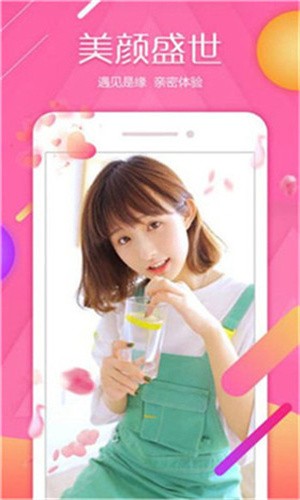 1313苦瓜影院播放器下载大全下载