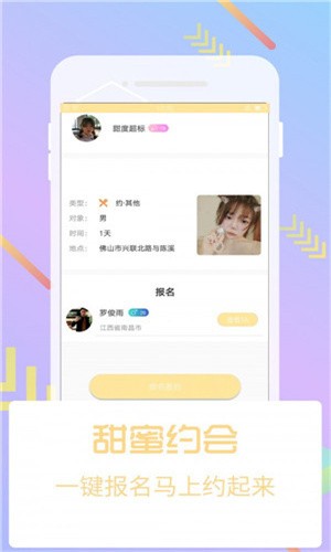 狼群社区视频在线观看日本下载
