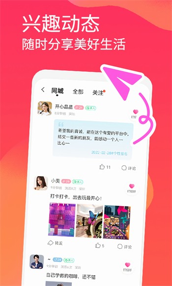 100%胸片曝光安卓最新版下载