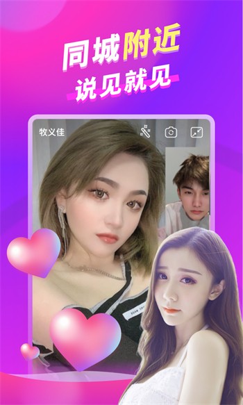 即刻追剧