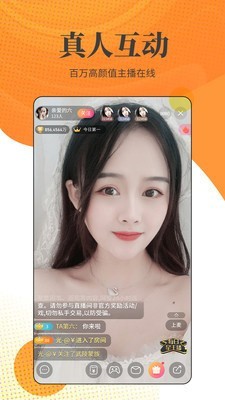 站长统计app进入网址新版小猪下载