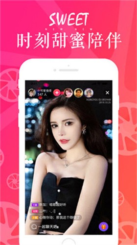 羞羞视频高清影视app下载地址下载安装