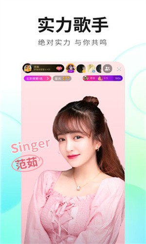成品网站w灬源码杏花在线最新版下载