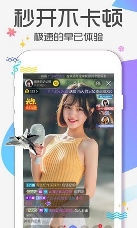 91制片厂果冻传媒大象传媒appapp下载