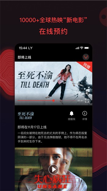福建导航app网站入口下载安装安卓版