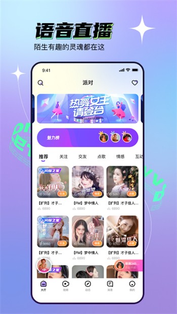 青苹果YY4480影院app下载大全下载