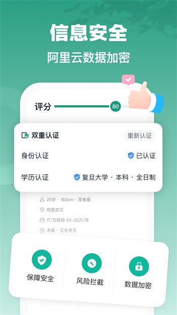 地瓜视频app免费观看下载下载