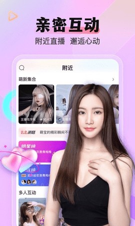 草莓芒果香蕉绿巨人丝瓜秋葵正能量软件免费游戏