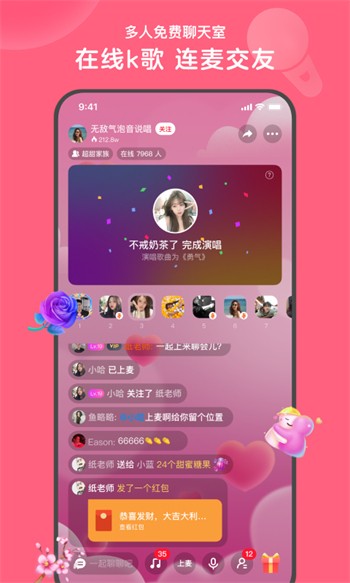 硬汉视频软件免费下载软件最新版下载