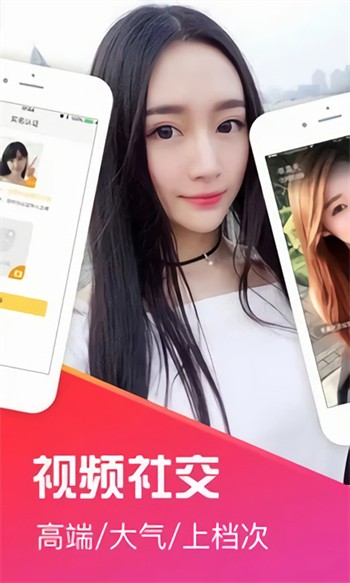 丢丢影院视频播放器app下载