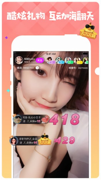 名优馆app下载
