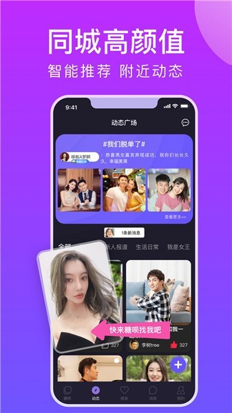 大象影视2024最新版下载